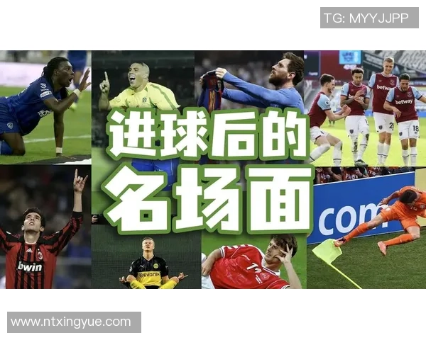 足球历史十大进球瞬间盘点 世界级球星的经典进球视频合集