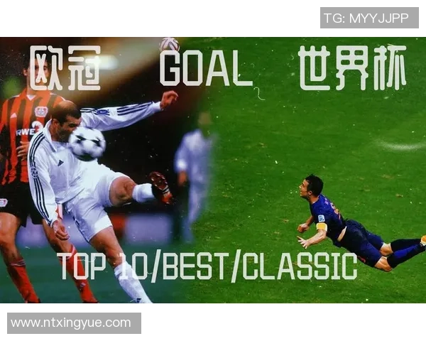 足球巨星合照创意混剪大赏聚焦世界顶级球员精彩瞬间与经典时刻